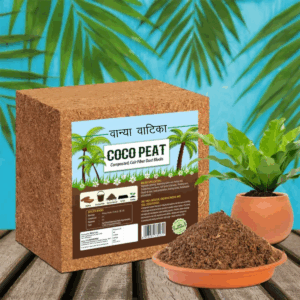 Coco Peat Block - 5KG