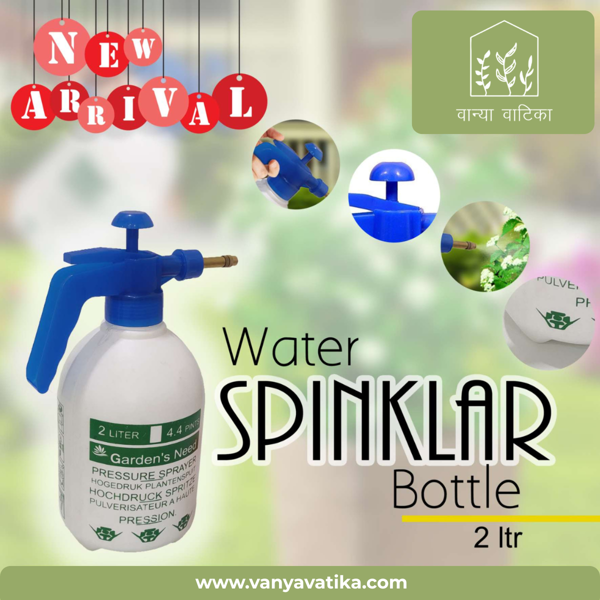 Water Sprayer Bottle - 2 Liters