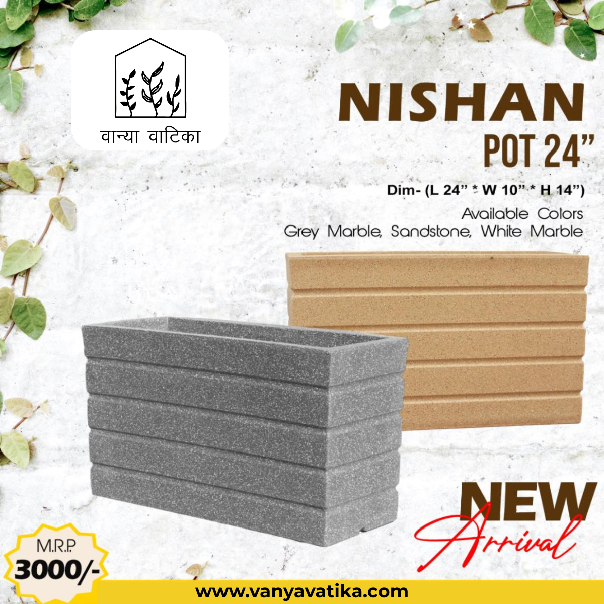Nishan Pot
