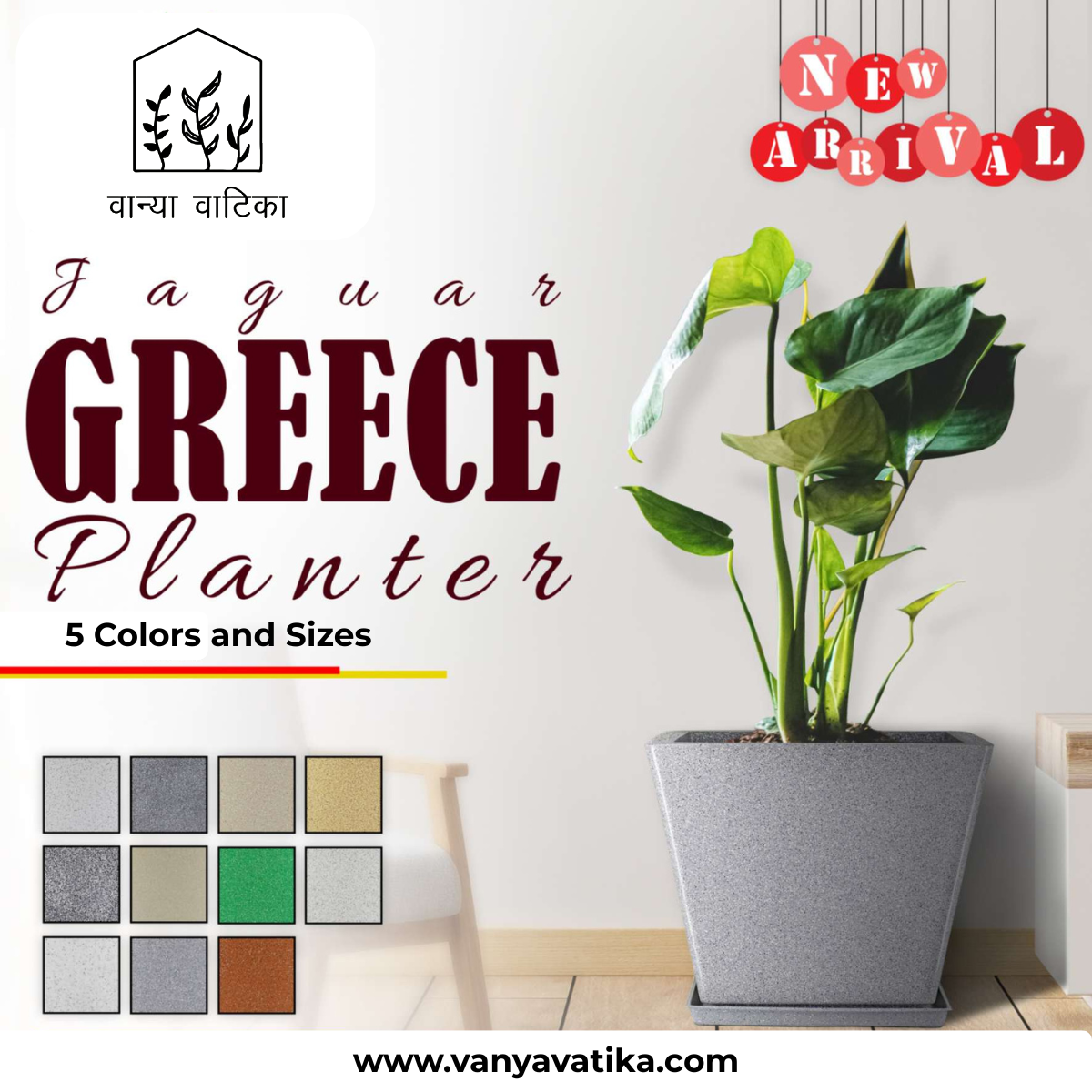 Greece Pot - Image 4