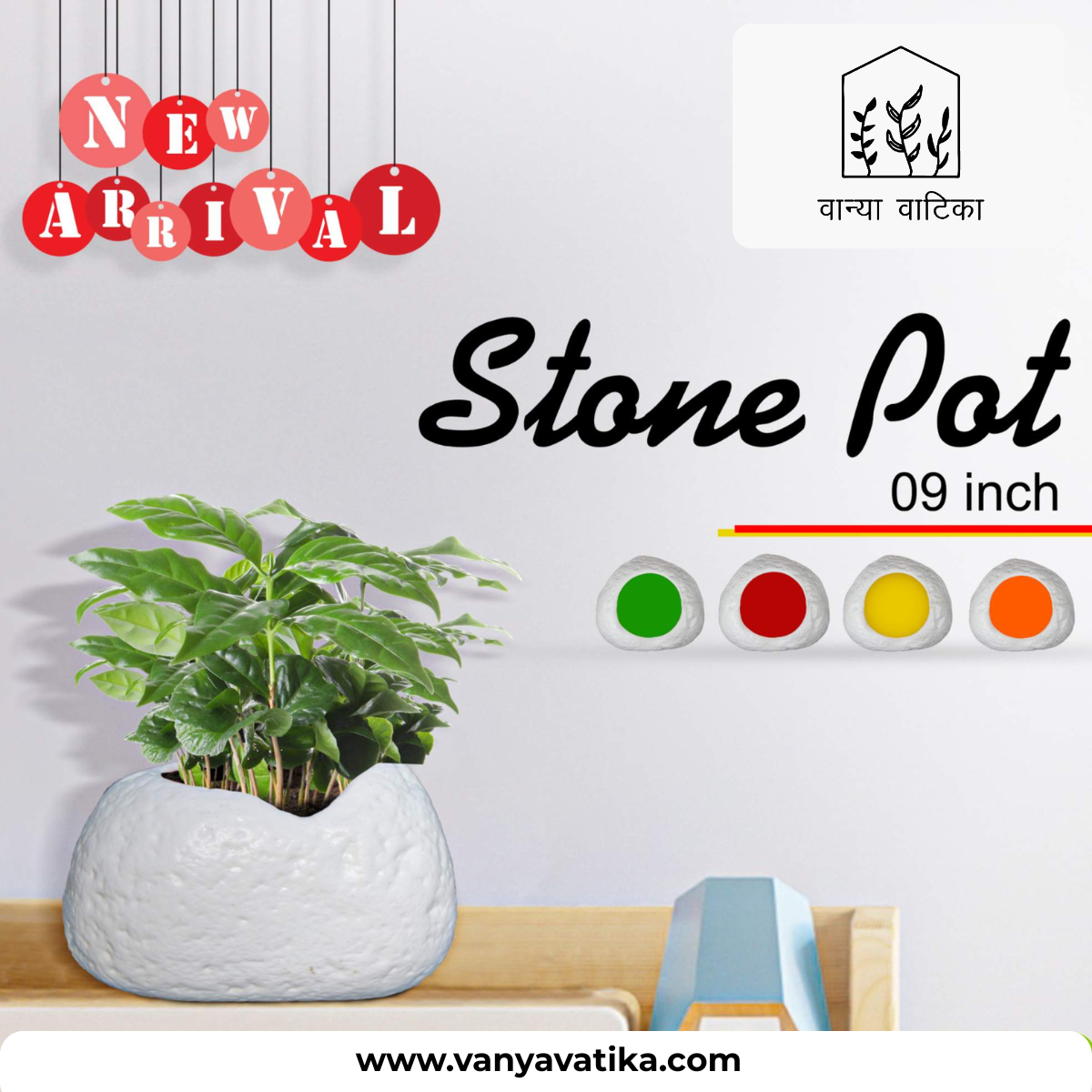 Stone Pot - Image 2